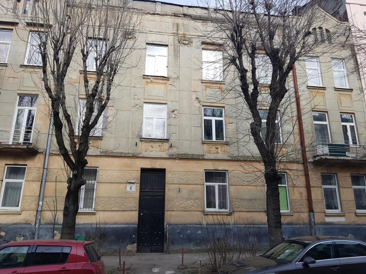 Зручна І Комфортна Квартира Недалеко Від Вокзалу І Центру Міста לבוב מראה חיצוני תמונה